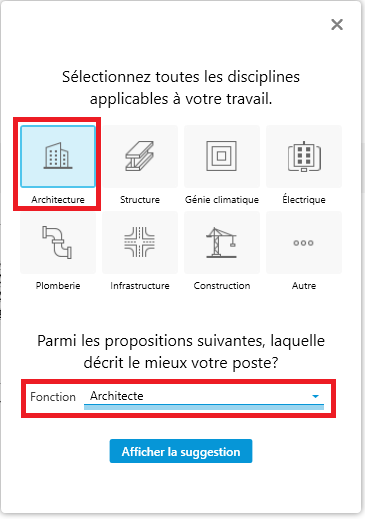 Configuration interface 2